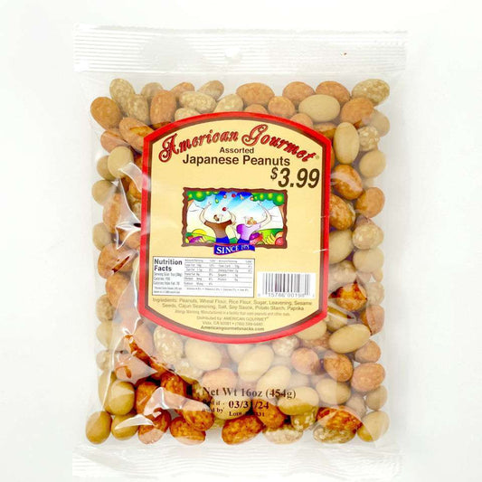 American Gourmet – Japanese Peanuts | 12 pcs image 0